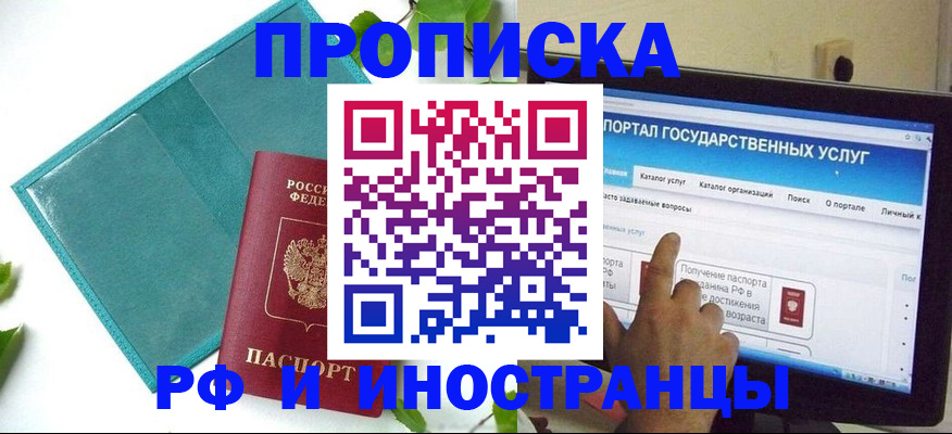 форма 3 в Нягани